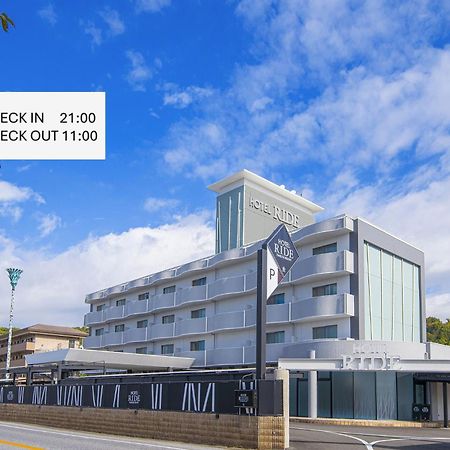 ホテル リッド 男塾ホテルグループ (Adults Only) Hikone Kültér fotó